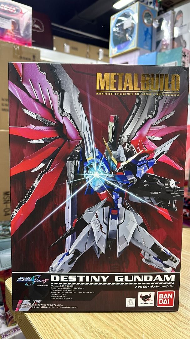 sold (N)開封品Bandai Metal Build Destiny Gundam 命運高達, 興趣及