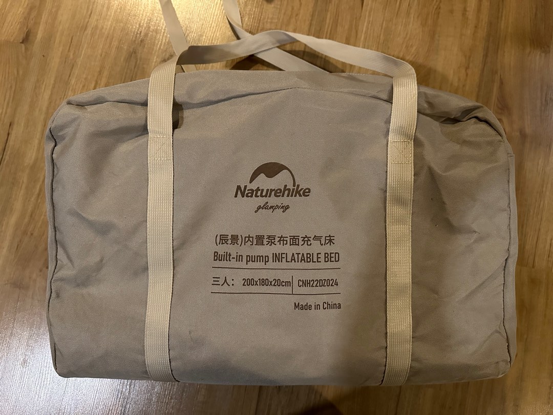 Naturehike King Size Inflatable Mattress 20cm with pump., Sports