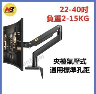 （分類：）位於 。 由 trythecolor 提交（商品編號 1254115878，圖片 1）。簡介： 。