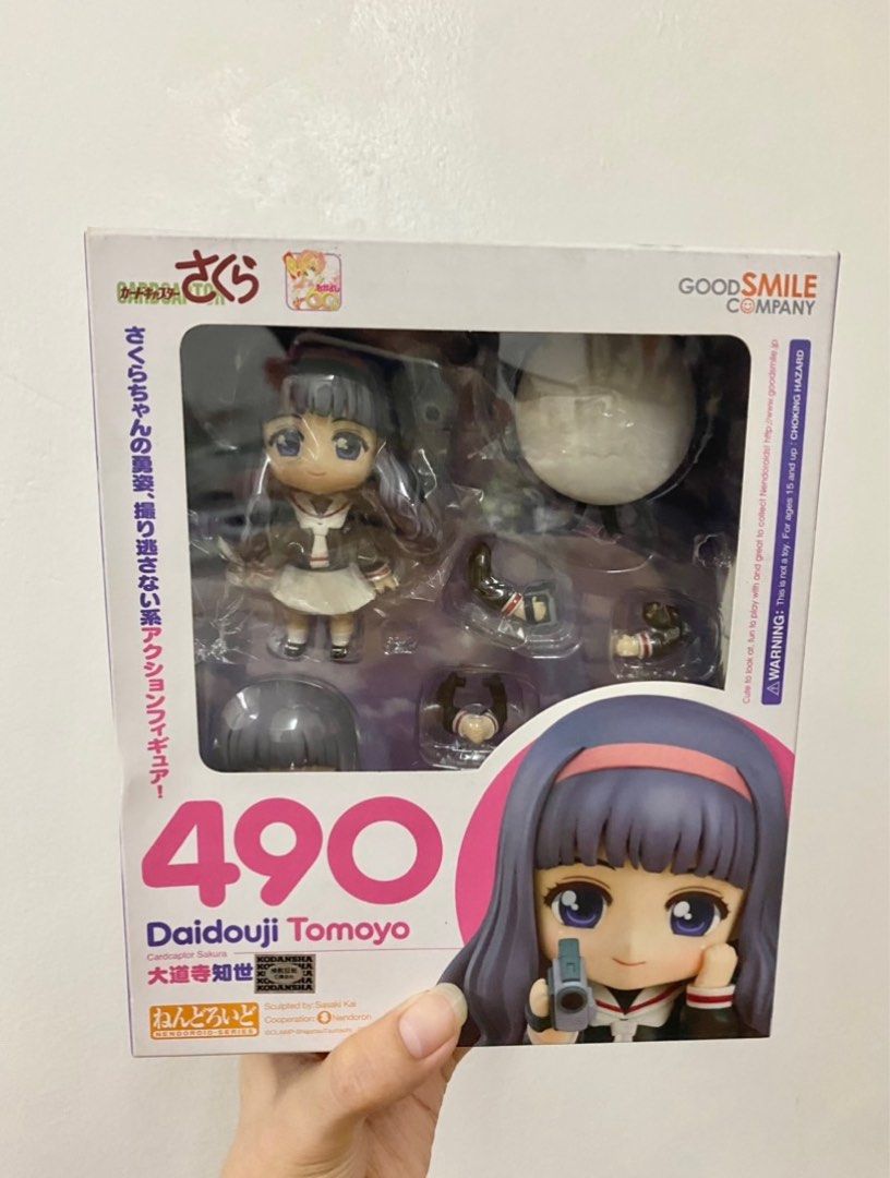 Nendoroid 490 Daidouji Tomoyo Cardcaptor Sakura, Hobbies & Toys, Toys &  Games on Carousell
