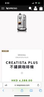 （分類：）位於 。 由 trendymama 提交（商品編號 1254204736，圖片 1）。簡介： 。
