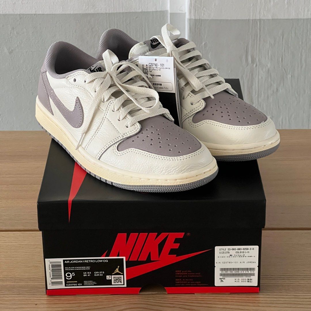 Jordan 1 atmosphere sales grey