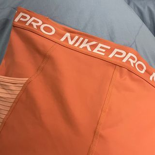 Nike Pro Dri Fit Shorts