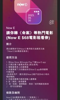 （分類：）位於 。 由 cocoey 提交（商品編號 1254195214，圖片 1）。簡介： 。
