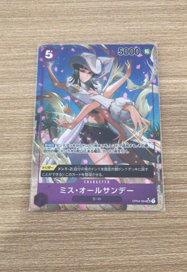 One Piece Sleeve Nico Robin "Miss All Sunday" Card Sleeves - One Piece TCG  Official, 10 Sleeves One Piece Nico Robin