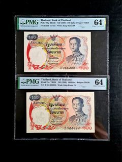 First Prefix & Last Prefix 首冠和尾冠泰国 大龙船（红🐉船)1968 Thailand 10 Series 100 Baht Banknotes  Second Signature : S.Vinicchayakul  PMG 64 Choice UNC
