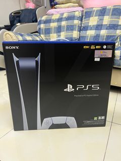 Open to Trade Sony PS5 Myset Digital New Sealed