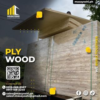 Ordinary Plywood | Plyboard | Plywood | Wooden Materials