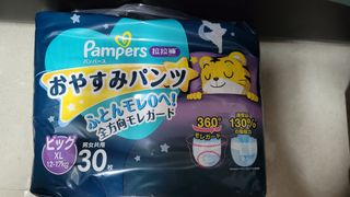 （分類：）位於 。 由 helgalau 提交（商品編號 1254219990，圖片 1）。簡介： 。