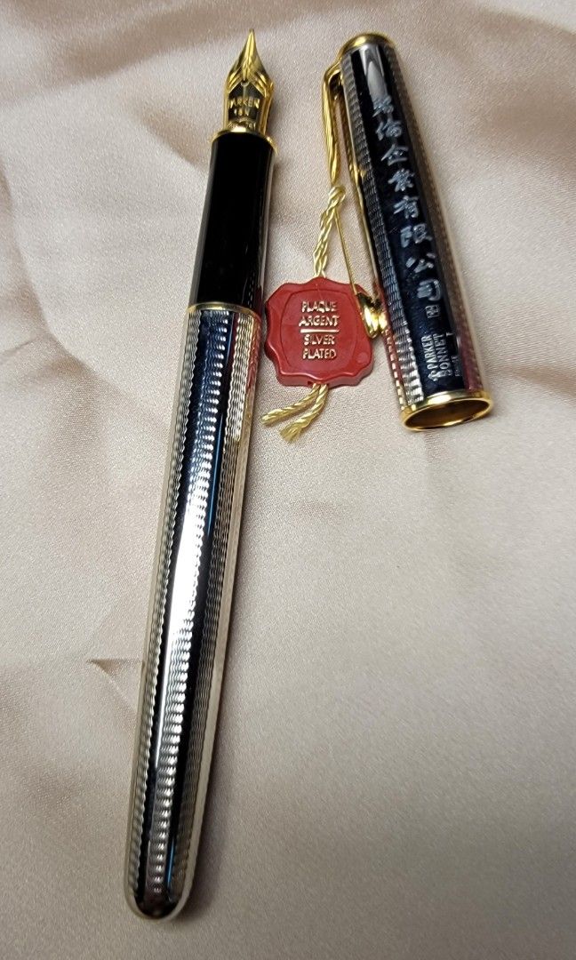 Parker.sonnet.18k.F尖鋼筆（送市價ㄧ萬多萬寶龍小酒紅原子筆ㄧ隻