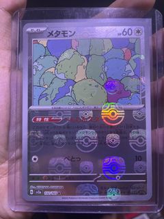 (Category: ) located in . Submitted by x3michy (Listing ID 1254226103, Image 1). Description: .