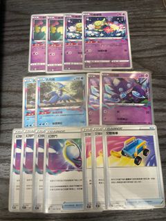 （分類：）位於 。 由 a_little_feather 提交（商品編號 1254193854，圖片 1）。簡介： 。
