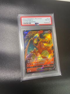 What are the odds of this? Pulled both the Deoxys Vstar and