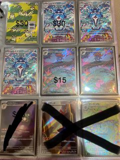 （分類：）位於 。 由 gb0134 提交（商品編號 1250604875，圖片 1）。簡介： 。