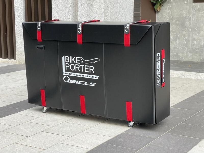 Qbicle Bike Porter L Size