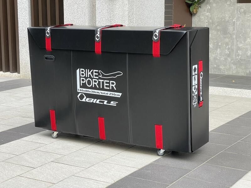 Qbicle Bike Porter L Size