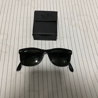 Rayban folding wayfarer