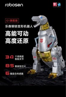 （分類：）位於 。 由 _sa09 提交（商品編號 1254142777，圖片 1）。簡介： 。