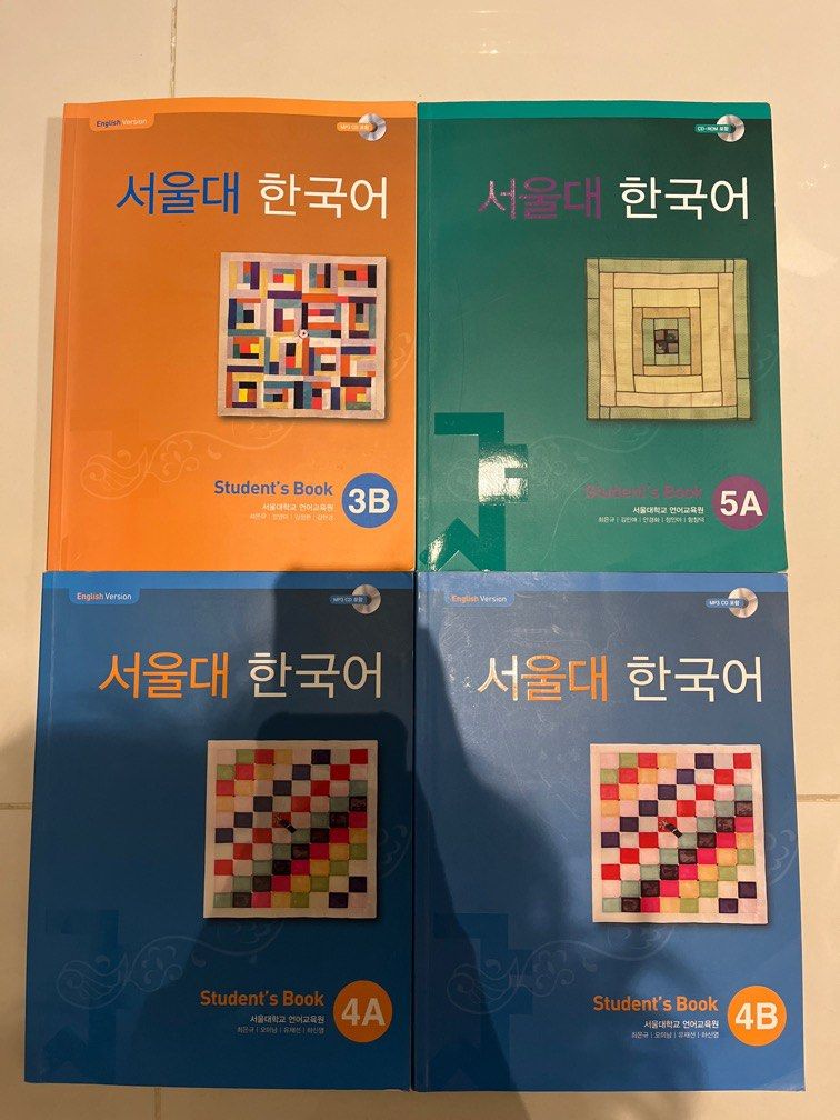 Seoul intelligence overview