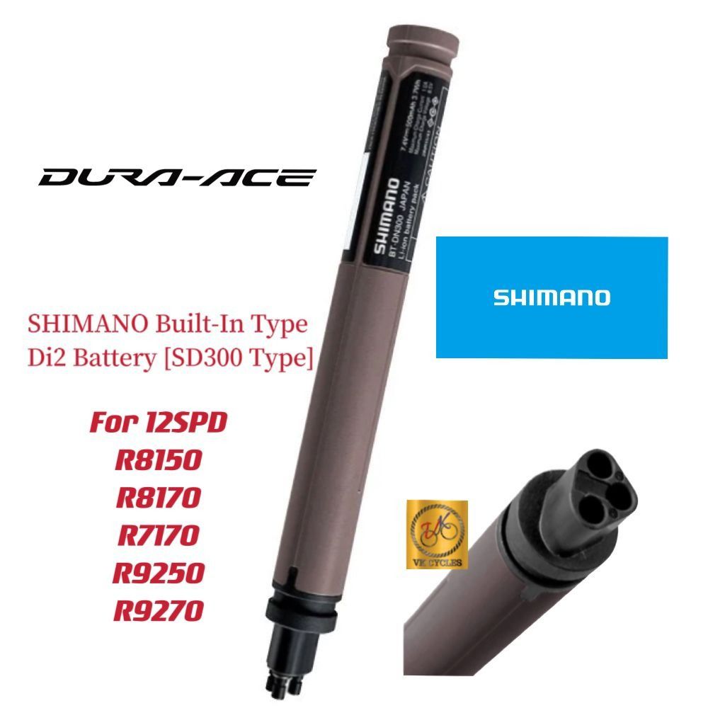Shimano di2 discount battery types