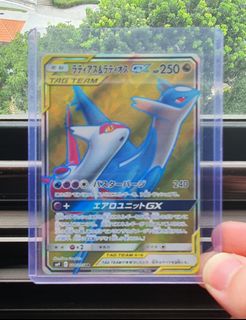 (Category: ) located in . Submitted by dgtcg (Listing ID 1254139014, Image 1). Description: .