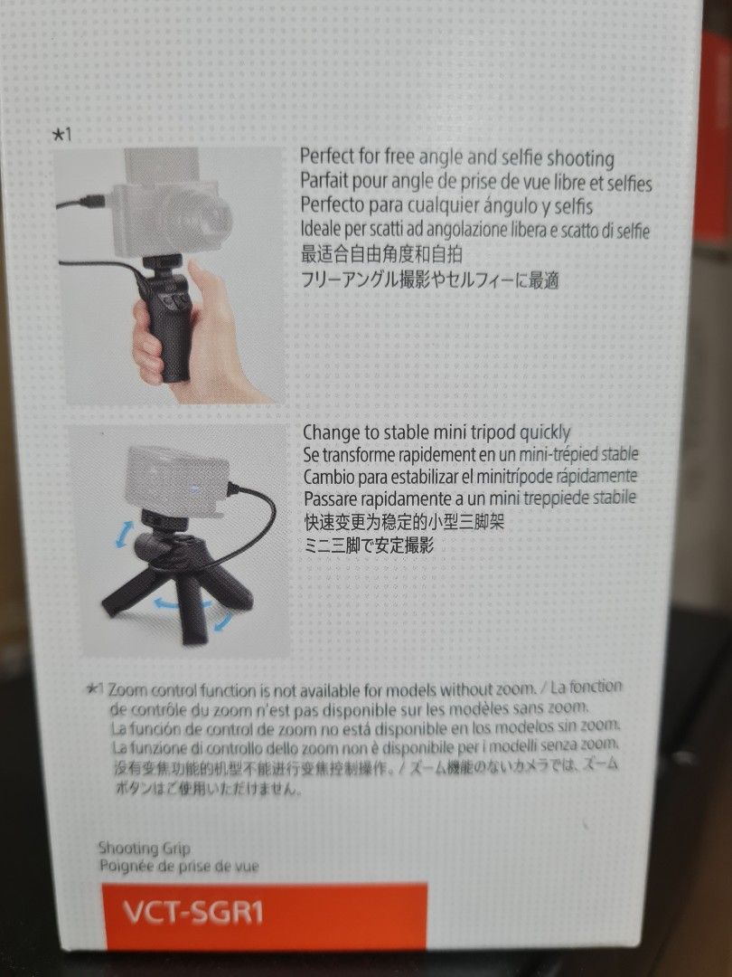 全新Sony VCT-SGR1 Shooting Grip 三腳架拍攝手柄, 攝影器材, 攝影配件