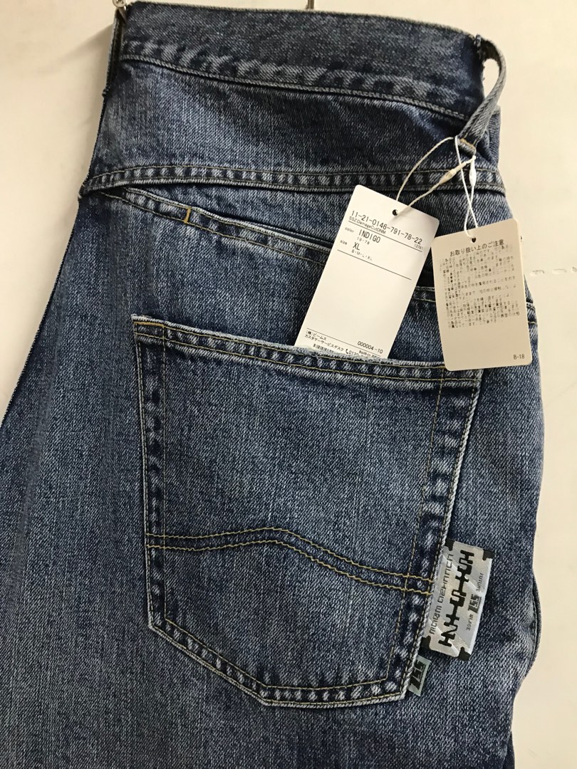 SSZ Damage brochure Jeans denim 牛仔褲beams japan, 男裝, 褲＆半截