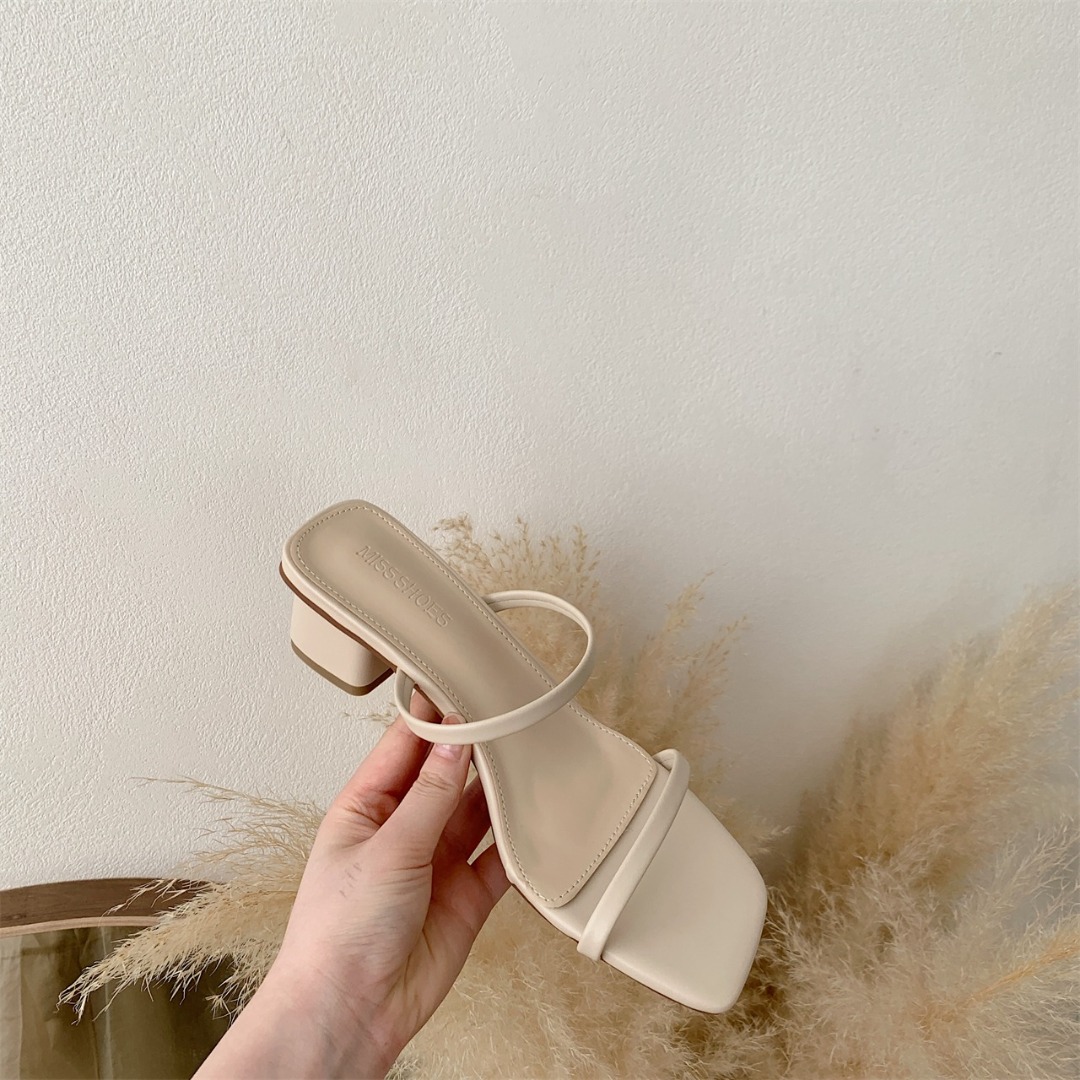 Ivory strappy sandals shop