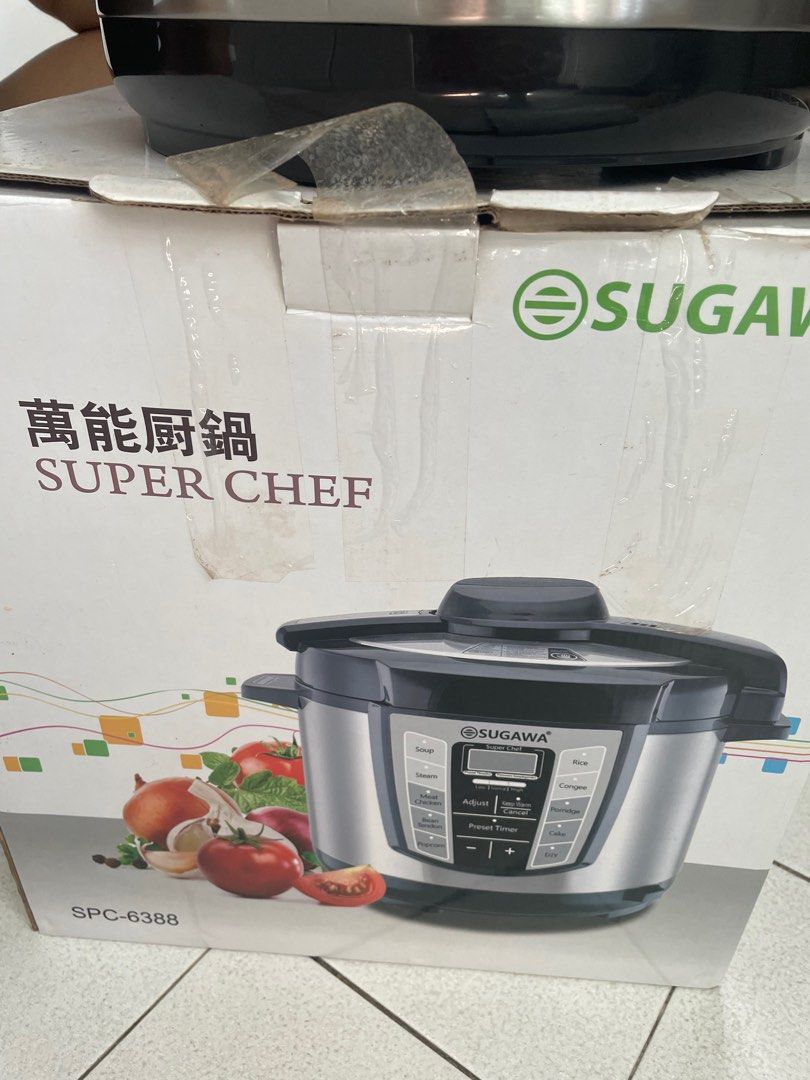 Sugawa rice hotsell cooker