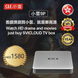 （分類：）位於 。 由 tsuenfunga3a 提交（商品編號 1254176452，圖片 1）。簡介： 。