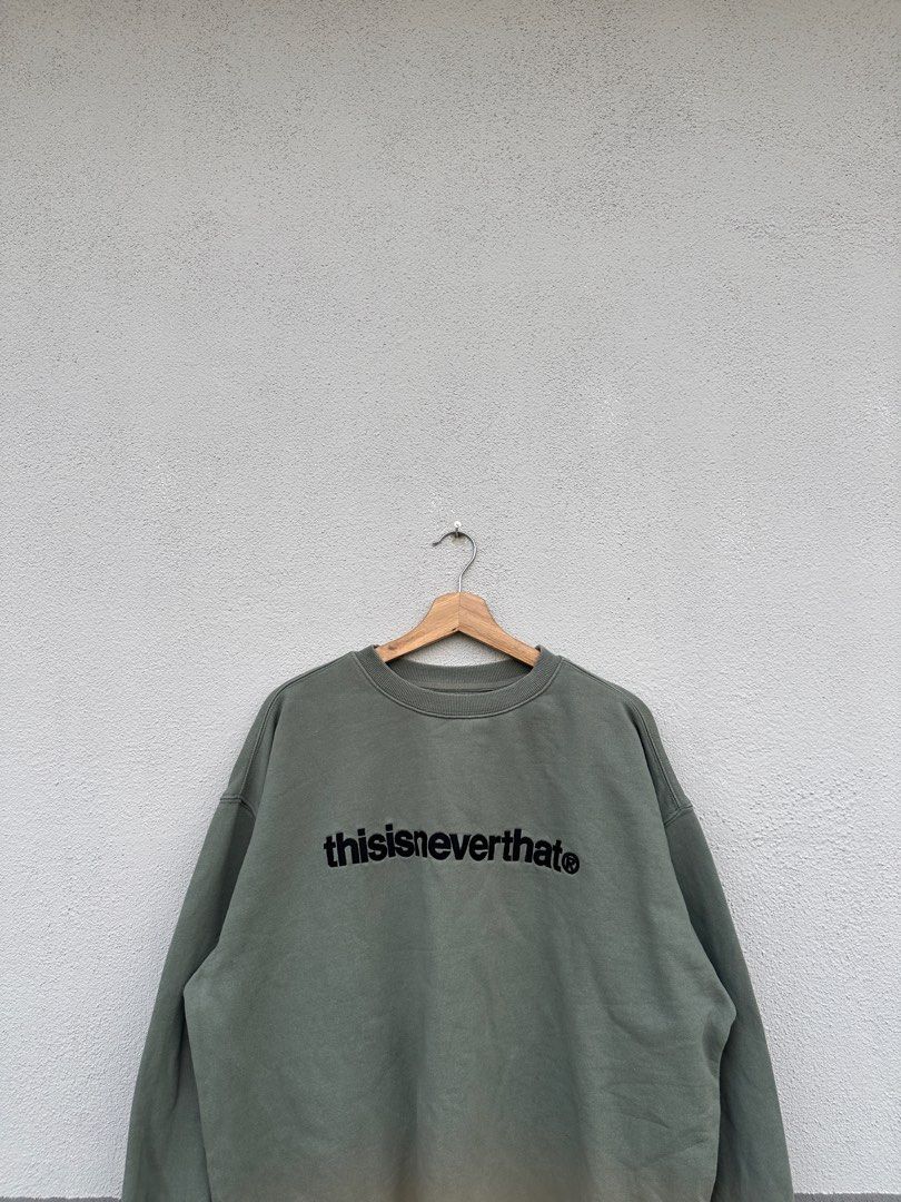 This is never shop that sweatshirt