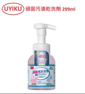 （分類：）位於 。 由 noovihk 提交（商品編號 1254156794，圖片 1）。簡介： 。