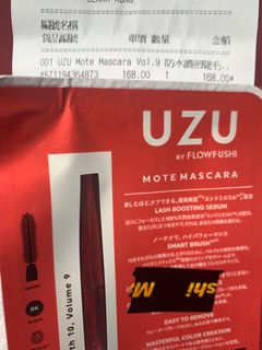 （分類：）位於 。 由 yokio_book 提交（商品編號 1254081834，圖片 1）。簡介： 。