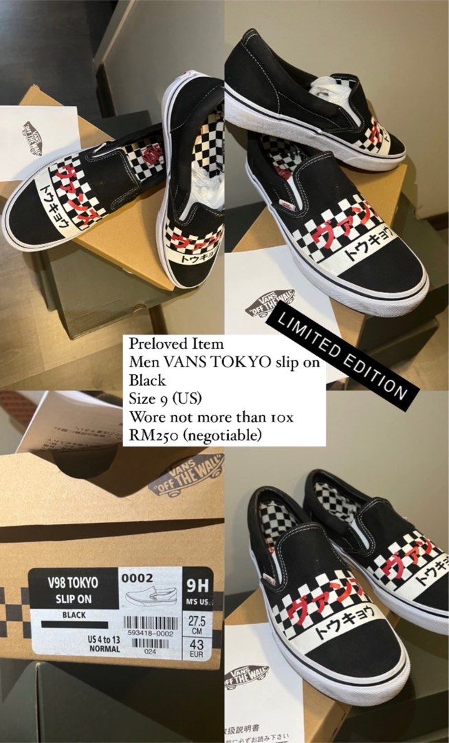 Limited edition vans top slip ons