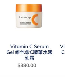（分類：）位於 。 由 fastprinting 提交（商品編號 1254138007，圖片 1）。簡介： 。