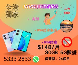 （分類：）位於 。 由 andylam73432 提交（商品編號 1254092431，圖片 1）。簡介： 。