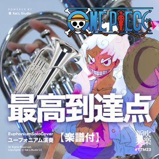（分類：）位於 。 由 TTMwinds 提交（商品編號 1254099508，圖片 1）。簡介： 。