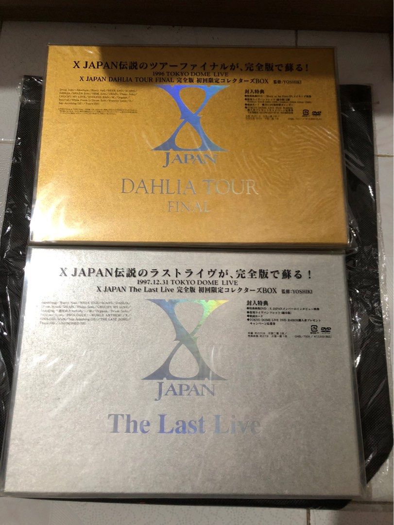 X JAPAN DAHLIA TOUR FINAL初回限定BOX 透明ケース付ライブ - ミュージック