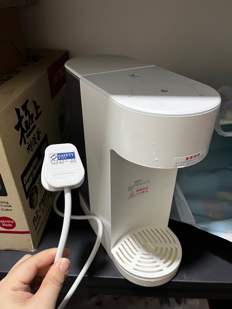 Xiaomi water dispenser, TV & Home Appliances, Kitchen Appliances, Water
