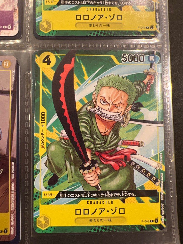 Yellow Zoro Promo One Piece TCG, Hobbies & Toys, Toys & Games on Carousell