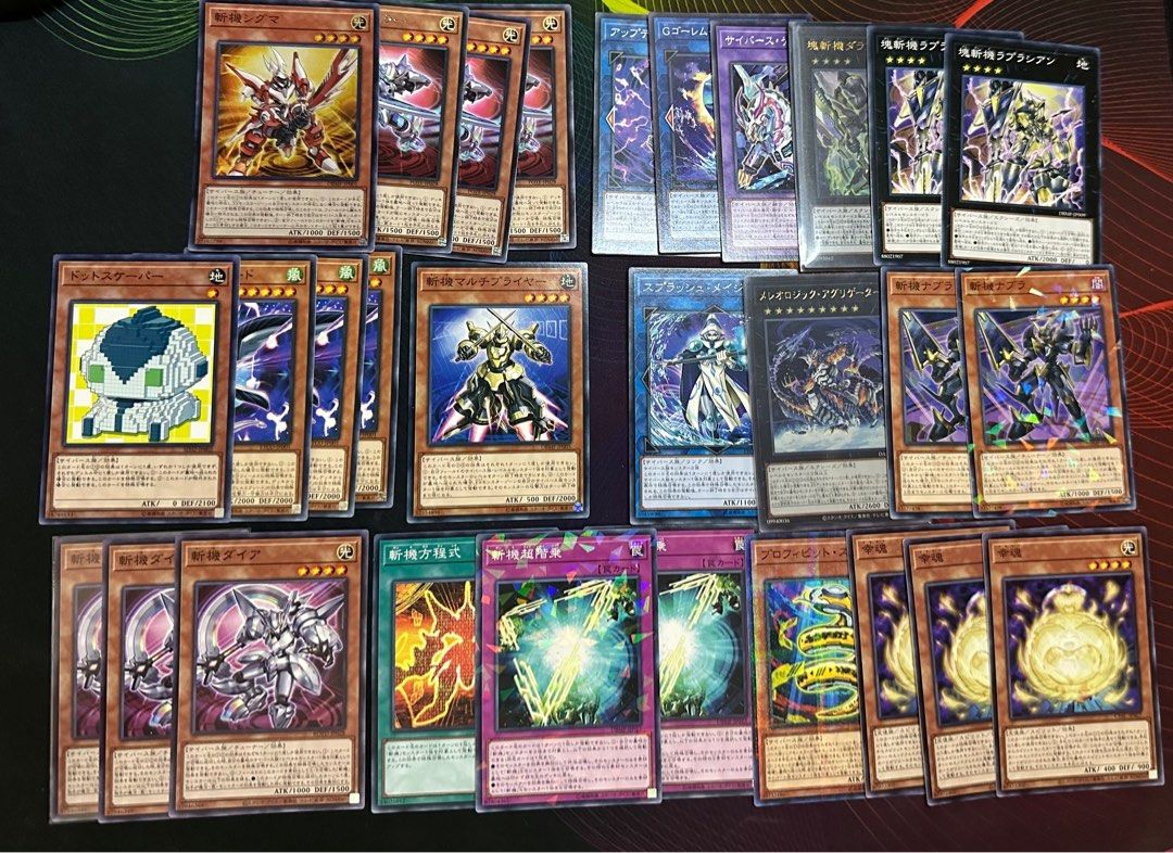 yugioh mathmech deck Amazon.com: Yu-Gi-Oh!