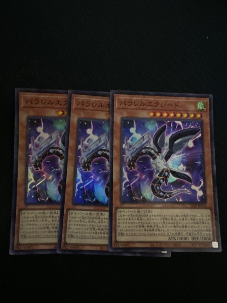 Yugioh Parallel Exceed (Super Parallel Playset), Hobbies & Toys, Toys ...