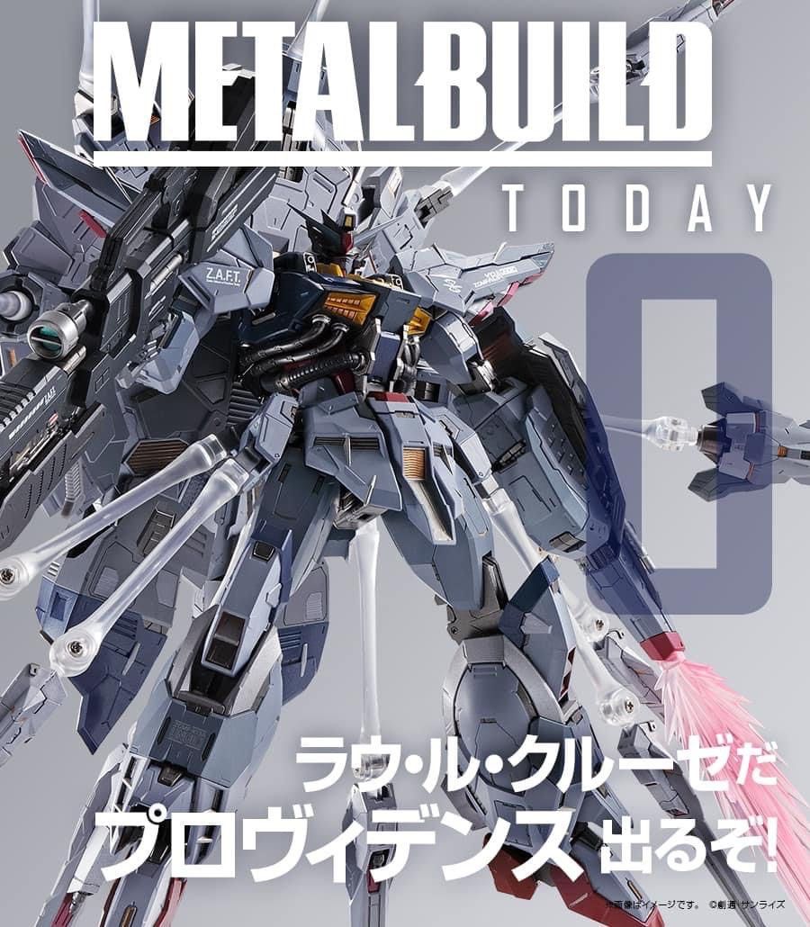 預訂24年1月：日版《魂shop限定》METAL BUILD PROVIDENCE GUNDAM