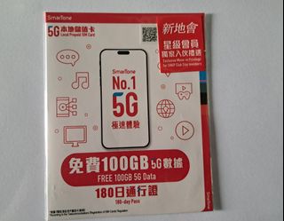 （分類：）位於 。 由 biony 提交（商品編號 1254313525，圖片 1）。簡介： 。