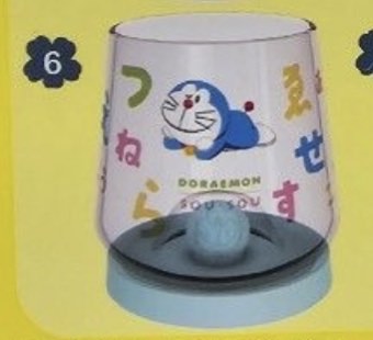 （分類：）位於 。 由 sw_chan 提交（商品編號 1254344578，圖片 1）。簡介： 。