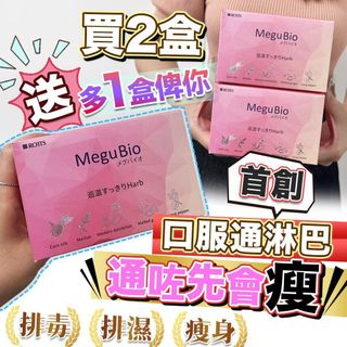 （分類：）位於 。 由 yellowhebe 提交（商品編號 1227697558，圖片 1）。簡介： 。