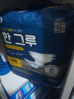 （分類：）位於 。 由 freemallhkcom 提交（商品編號 1254360943，圖片 1）。簡介： 。