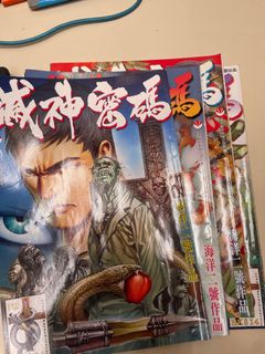 （分類：）位於 。 由 melonnn_w 提交（商品編號 1254323768，圖片 1）。簡介： 。