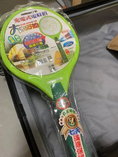 充電式電蚊拍全新