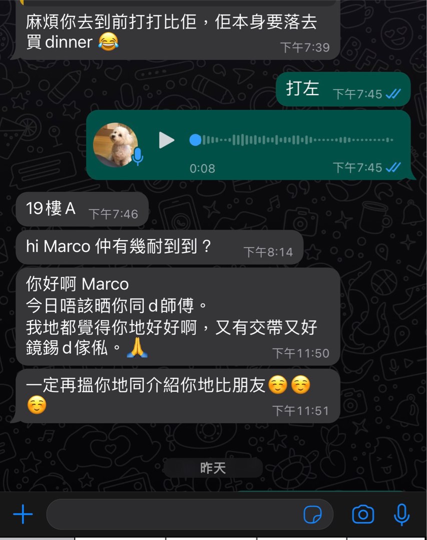 家居搬屋，包括唐樓即時報價6️⃣8️⃣8️⃣3️⃣3️⃣3️⃣6️⃣3️⃣62859980145665111